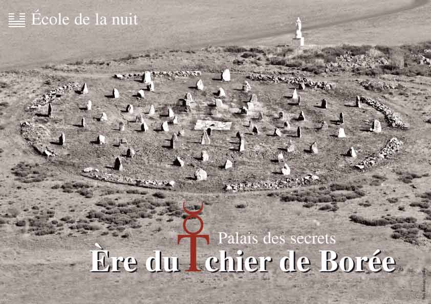 Deux du site