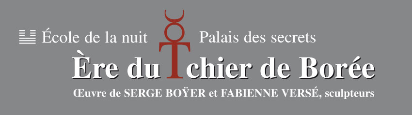Logo Ere du Tchier de Boree