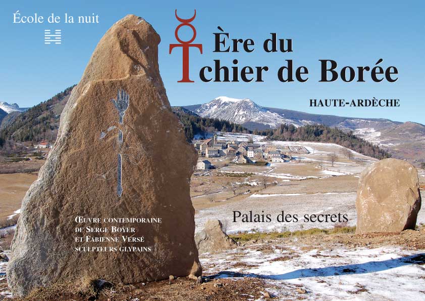 Une du site